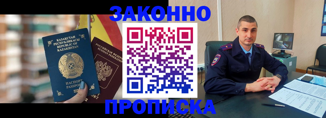 форма 3 в Мегионе